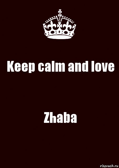 Keep calm and love Zhaba, Комикс keep calm