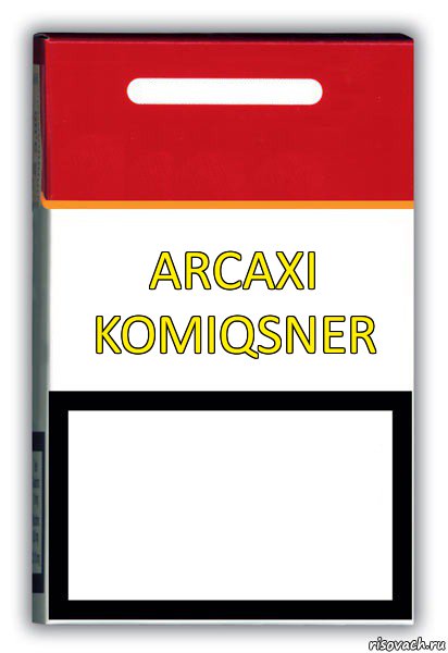 Arcaxi komiqsner   