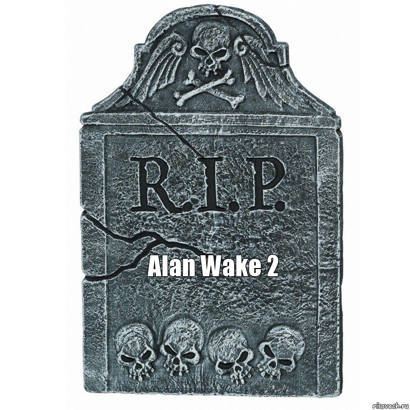 Alan Wake 2