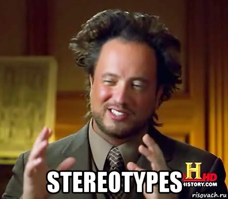  stereotypes, Мем Женщины (aliens)