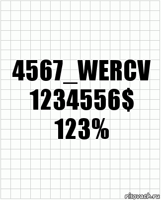 4567_wercv 1234556$ 123%, Комикс  бумага