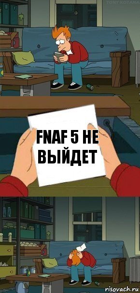 FNAF 5 НЕ ВЫЙДЕТ, Комикс  Фрай с запиской