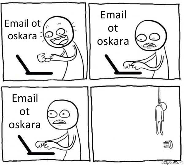 Email ot oskara Email ot oskara Email ot oskara , Комикс интернет убивает