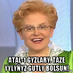  atal-1 gyzlary. taze yylyñyz gutly bolsun!, Мем ЭТО НОРМАЛЬНО