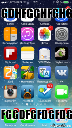 gdhfgghfghg fggdfgfdgfdg, Комикс iOS 7