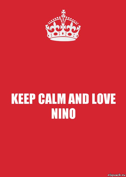 KEEP CALM AND LOVE NINO, Комикс Keep Calm 3