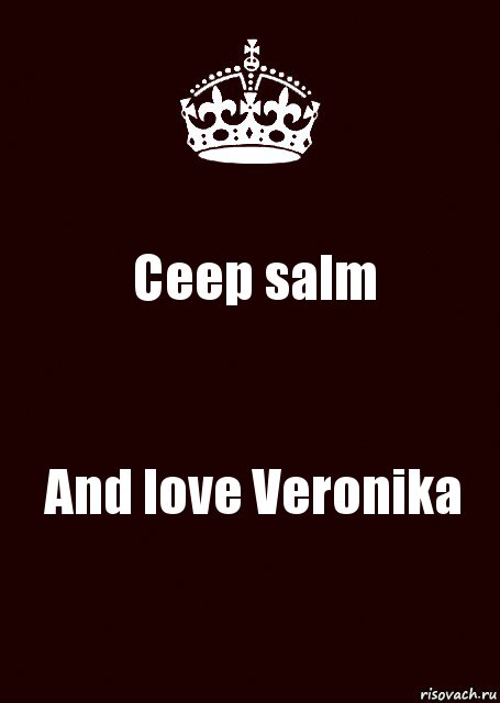 Ceep salm And love Veronika