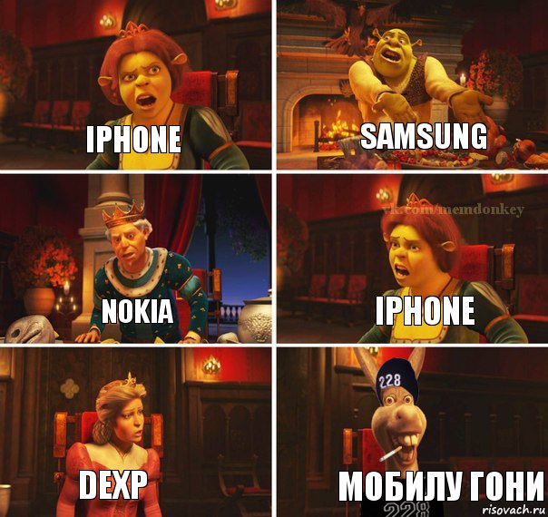 iphone Samsung Nokia Iphone Dexp Мобилу гони