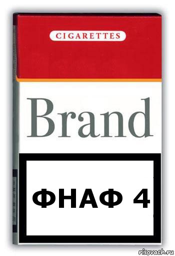 фнаф 4, Комикс Минздрав