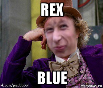 rex blue, Мем Ну давай Пиздабол