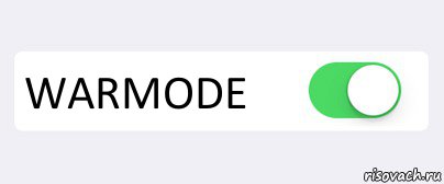  WARMODE , Комикс Переключатель