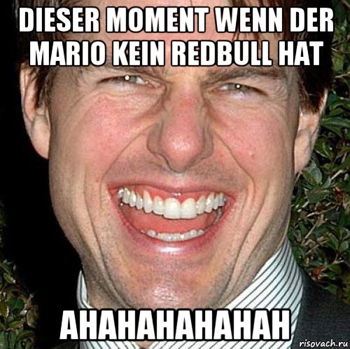 dieser moment wenn der mario kein redbull hat ahahahahahah, Мем Том Круз