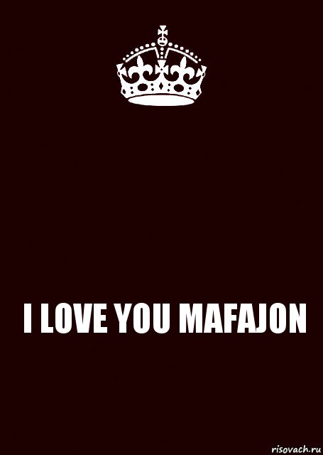  I LOVE YOU MAFAJON, Комикс keep calm