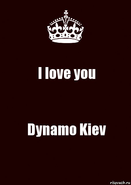 I love you Dynamo Kiev, Комикс keep calm