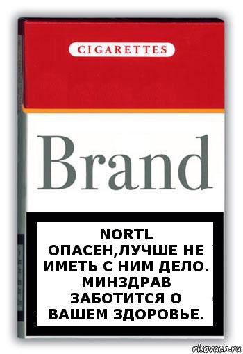 NORTL опасен,лучше не иметь с ним дело. Минздрав заботится о вашем здоровье., Комикс Минздрав