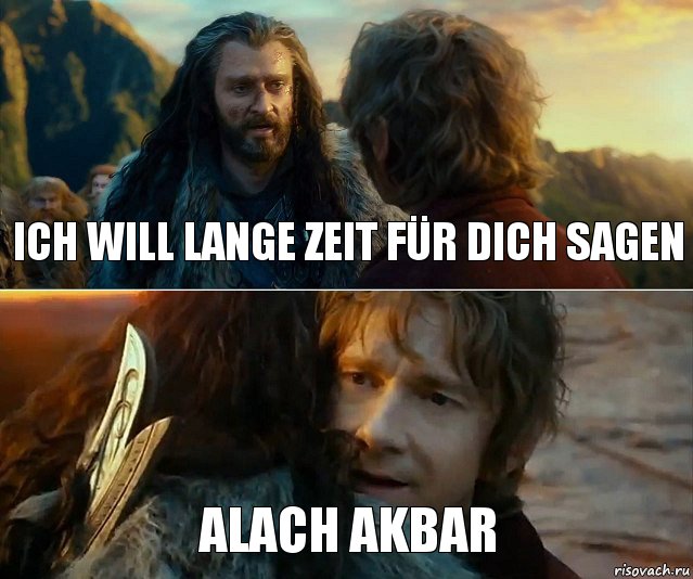 ich will lange Zeit für dich sagen Alach Akbar, Комикс Я никогда еще так не ошибался