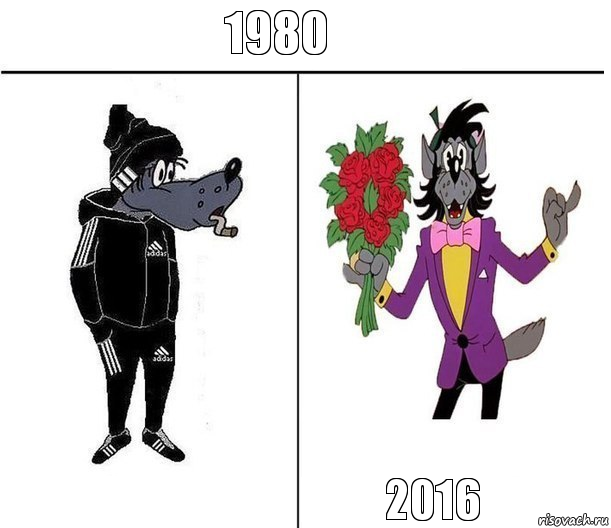 1980  2016, Комикс Волк до и после