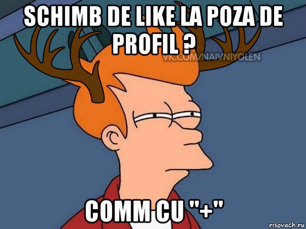 schimb de like la poza de profil ? comm cu "+", Мем  Подозрительный олень