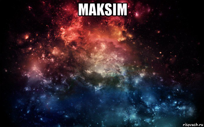 maksim , Мем Просто космос