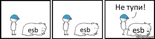 esb esb esb Не тупи!, Комикс   Работай