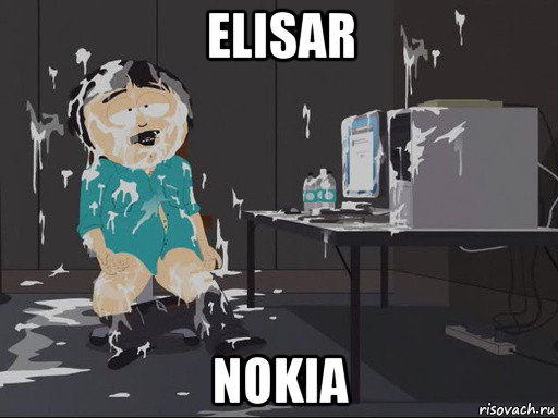 elisar nokia, Мем    Рэнди Марш