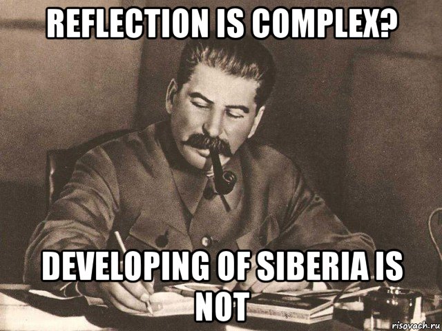 reflection is complex? developing of siberia is not