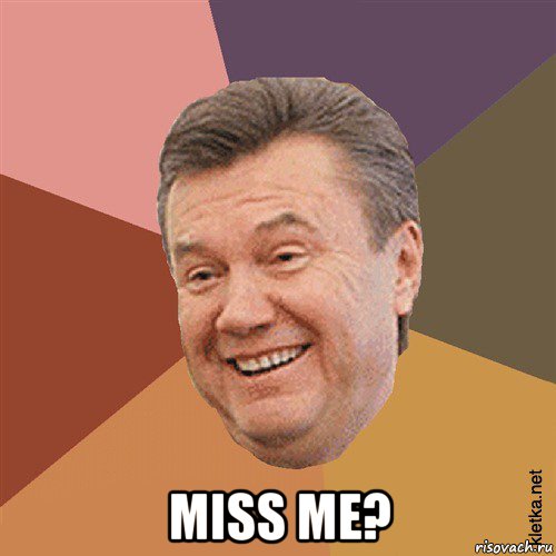  miss me?, Мем Типовий Яник