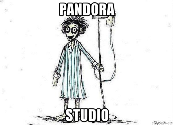 pandora studio, Мем  зато я сдал