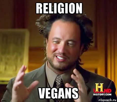 religion vegans, Мем Женщины (aliens)