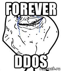 forever ddos, Мем Forever Alone