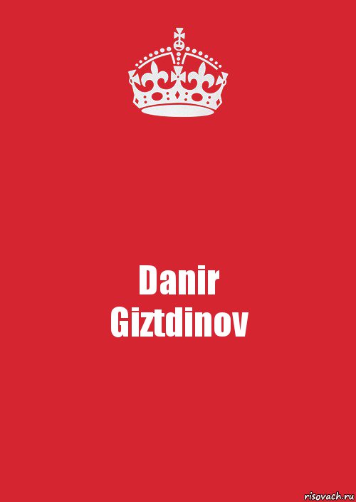 Danir
Giztdinov, Комикс Keep Calm 3