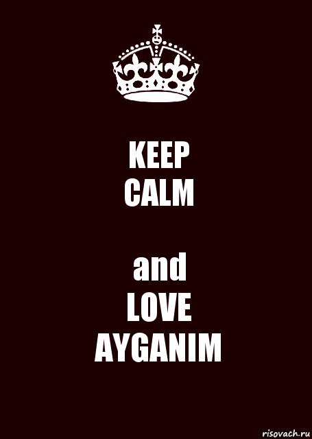 KEEP
CALM and
LOVE
AYGANIM, Комикс keep calm