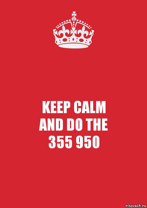 KEEP CALM
AND DO THE
355 950, Комикс Keep Calm 3