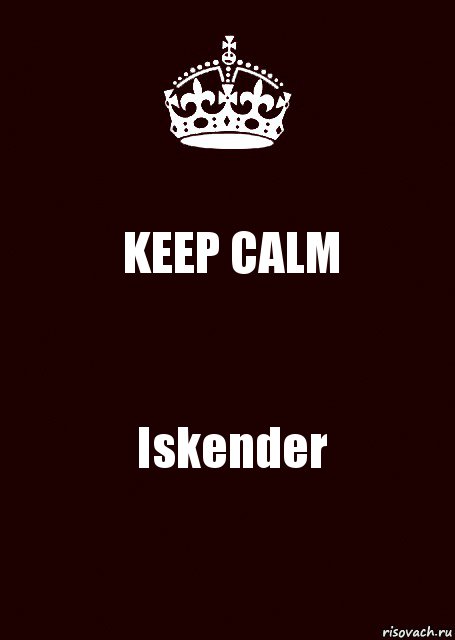 KEEP CALM Iskender, Комикс keep calm