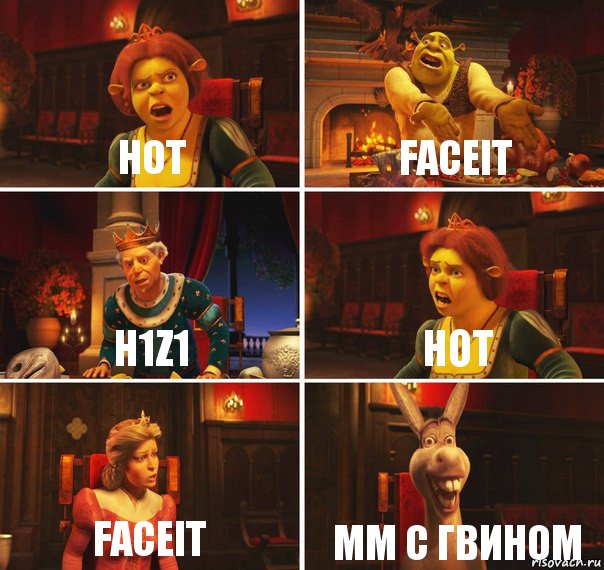 Hot Faceit H1z1 Hot Faceit Mm с гвином, Комикс  Шрек Фиона Гарольд Осел