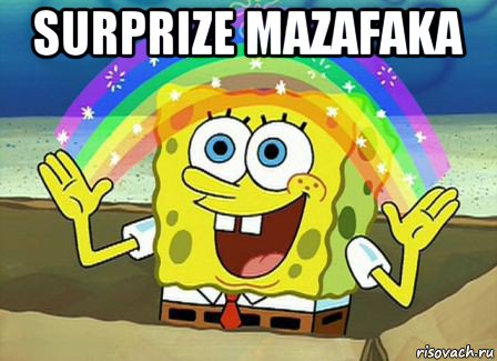 surprize mazafaka 