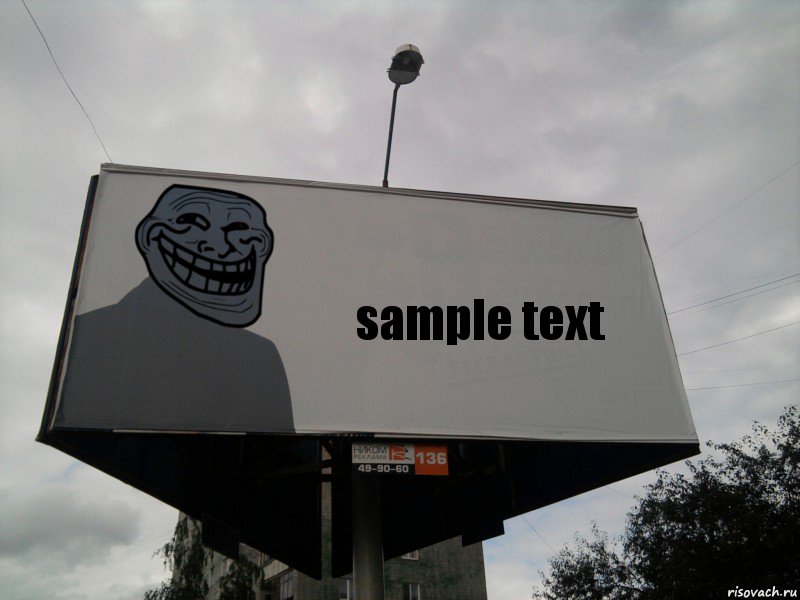 sample text