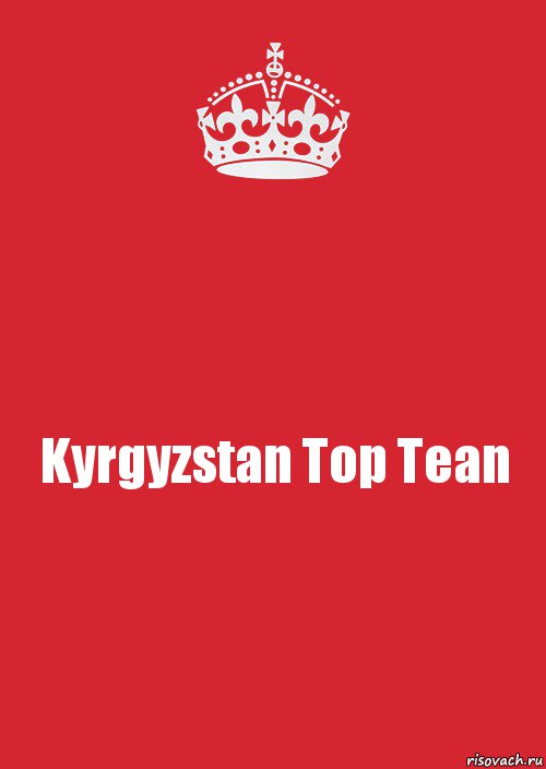 Kyrgyzstan Top Tean, Комикс Keep Calm 3