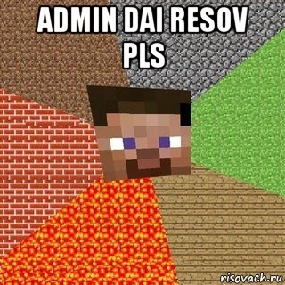 admin dai resov pls 