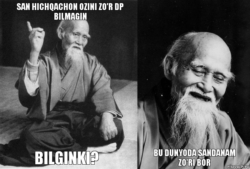 San hichqachon ozini zo'r dp bilmagin Bilginki?  Bu dunyoda sandanam zo'ri bor, Комикс Мудрец-монах (4 зоны)