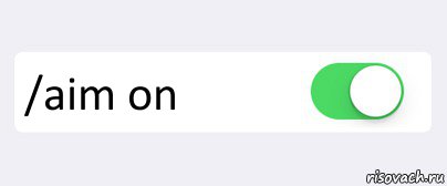  /aim on , Комикс Переключатель