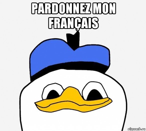 pardonnez mon français , Мем Утка