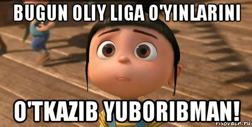 bugun oliy liga o'yinlarini o'tkazib yuboribman!, Мем    Агнес Грю