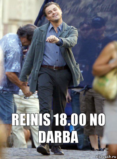 Reinis 18.00 no darba, Комикс Хитрый Лео