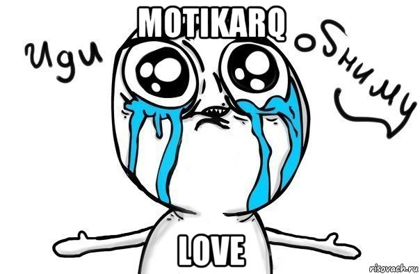 motikarq love