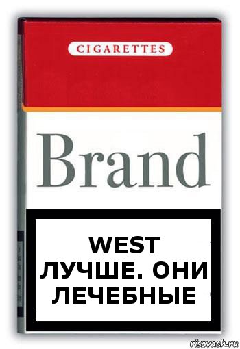 West лучше. Они лечебные, Комикс Минздрав