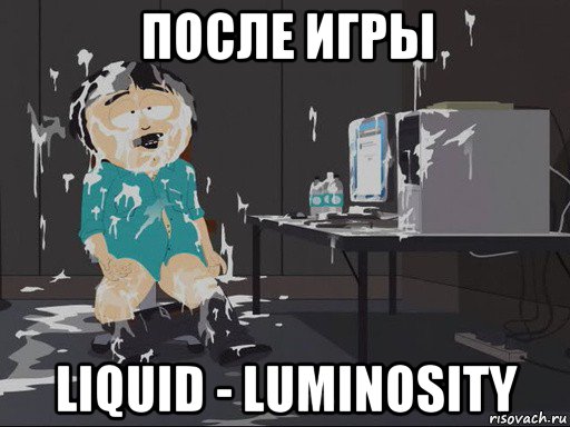 после игры liquid - luminosity, Мем    Рэнди Марш