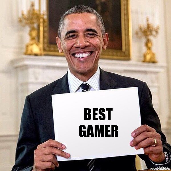 Best Gamer