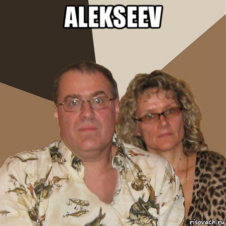 alekseev , Мем  Злые родители