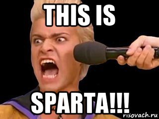 this is sparta!!!, Мем Адвокат